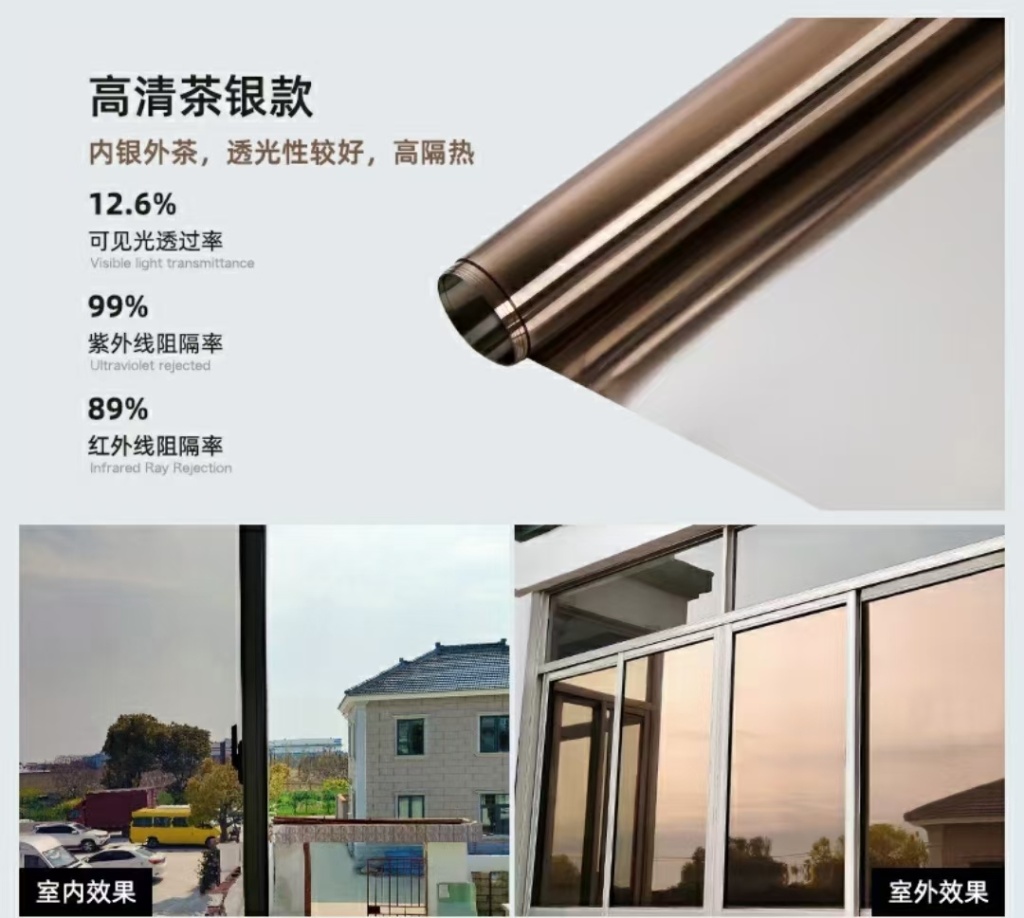 Sunscreen Heat-Insulating Film One-Way See-through Glass Film Shading Sunshade Solar Film Home Balcony Reflective Window Sticker Sunscreen Heat-Insulating Film One-Way See-through Glass Film Shading Sunshade Solar Film Home Balcony Reflective Window Sticker