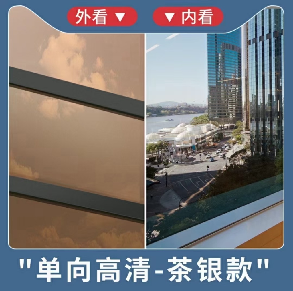 Sunscreen Heat-Insulating Film One-Way See-through Glass Film Shading Sunshade Solar Film Home Balcony Reflective Window Sticker Sunscreen Heat-Insulating Film One-Way See-through Glass Film Shading Sunshade Solar Film Home Balcony Reflective Window Sticker