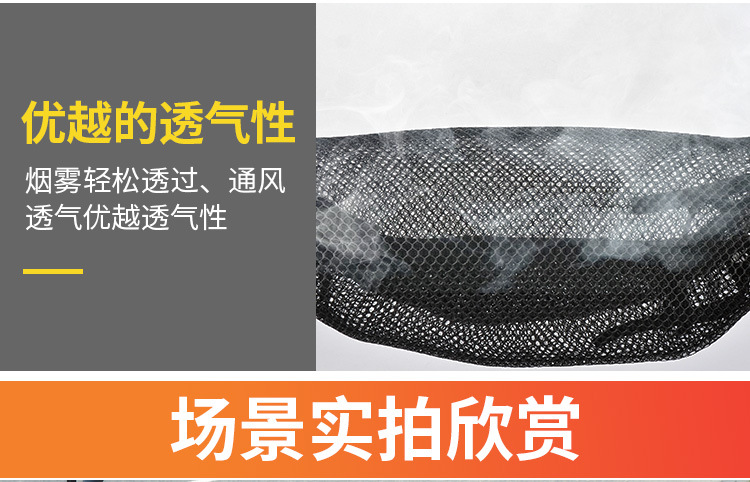 Motorcycle Accessories Motorcycle Saddle Cover Electric Car Cushion Cover Cooling Sunscreen Waterproof Net Leather Seat Motorcycle Accessories Motorcycle Saddle Cover Electric Car Cushion Cover Cooling Sunscreen Waterproof Net Leather Seat
