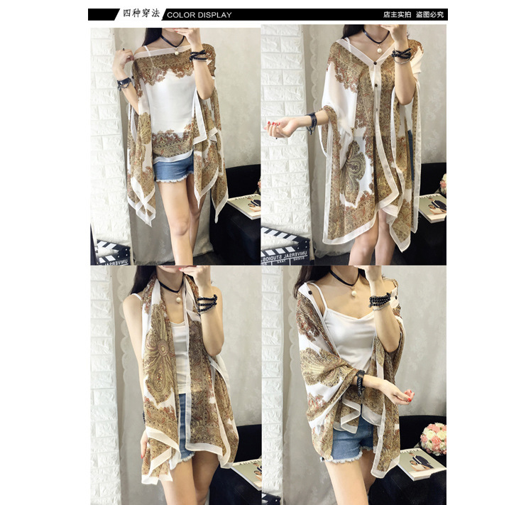 Sunprotective clothing for women's wear long thin coat Korean version long sleeve chiffon garment large size sunscreen Sunprotective clothing for women's wear long thin coat Korean version long sleeve chiffon garment large size sunscreen