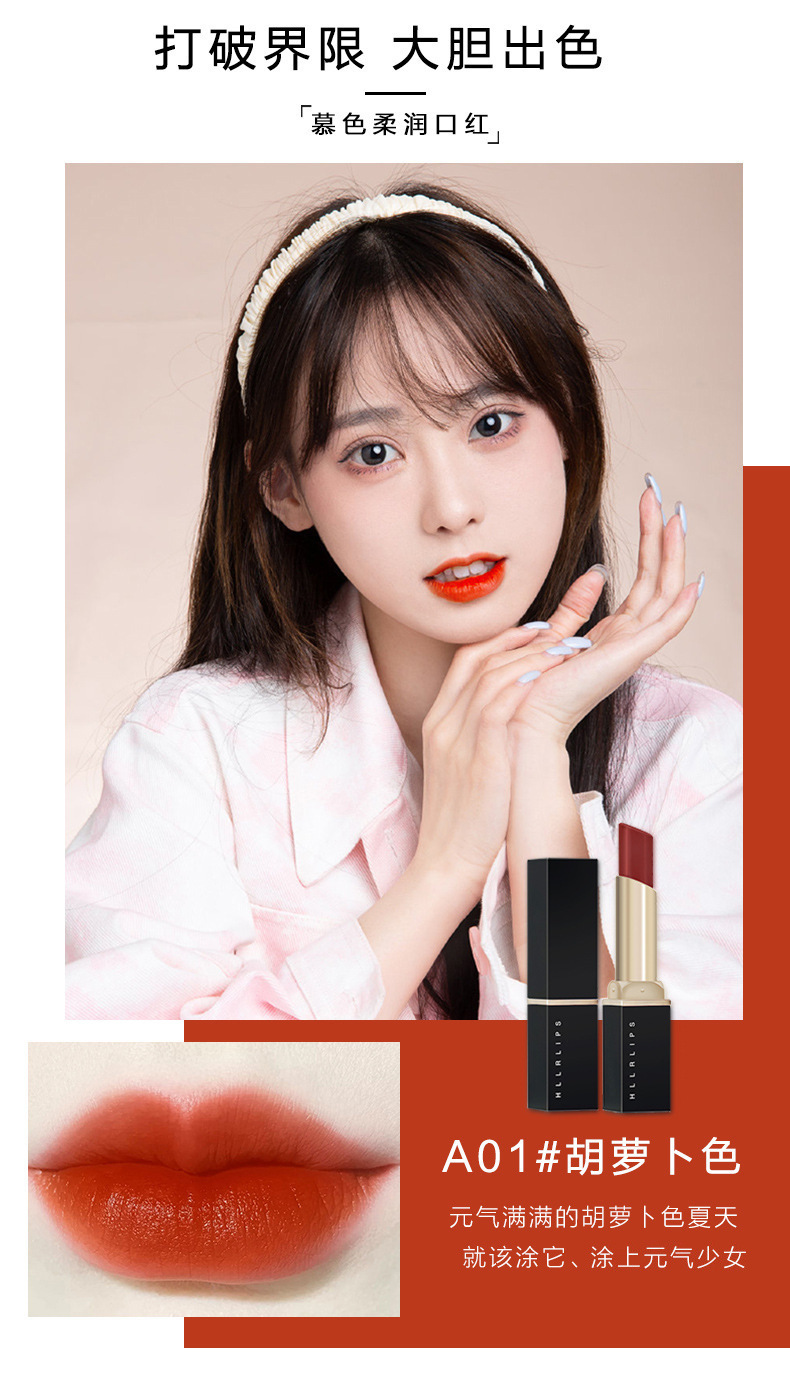 Lipstick One Piece Dropshipping Lip Lip Balm Moisturizing TikTok Same Style Internet Hot Multiple Repairing Essence Lipstick Beauty Cosmetics