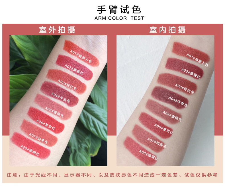 Lipstick One Piece Dropshipping Lip Lip Balm Moisturizing TikTok Same Style Internet Hot Multiple Repairing Essence Lipstick Beauty Cosmetics