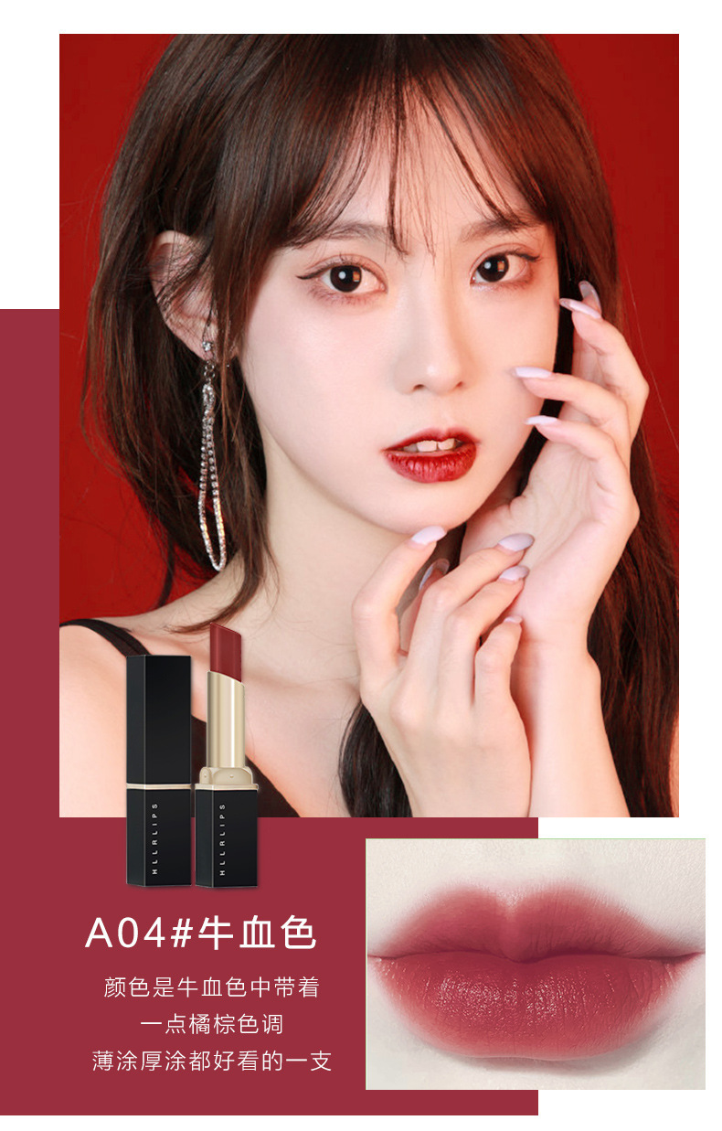 Lipstick One Piece Dropshipping Lip Lip Balm Moisturizing TikTok Same Style Internet Hot Multiple Repairing Essence Lipstick Beauty Cosmetics