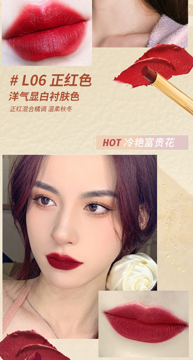 Perfect Small Diary Stiletto Small Tube Lipstick Matte Velvet Sheepskin Non-Fading Lipstick Lip Lacquer Wholesale Delivery Perfect Small Diary Stiletto Small Tube Lipstick Matte Velvet Sheepskin Non-Fading Lipstick Lip Lacquer Wholesale Delivery