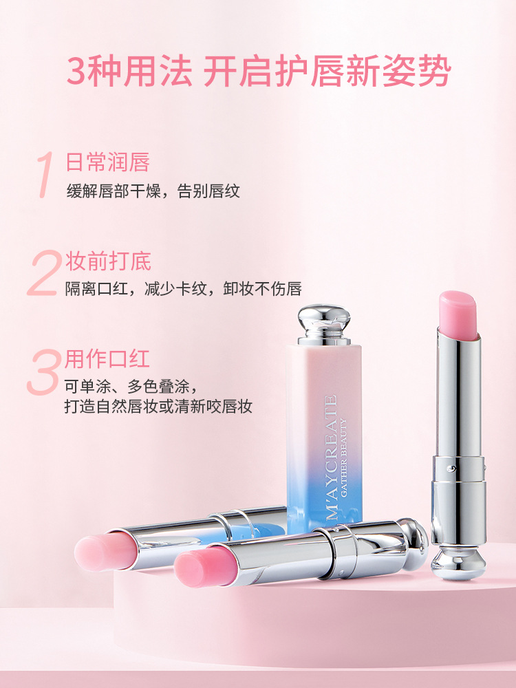 M&#039;AYCREATE Brand Gradient Lipstick Moisturizing and Nourishing New Color Changing Long Lasting Waterproof Lipstick Cosmetics Wholesale