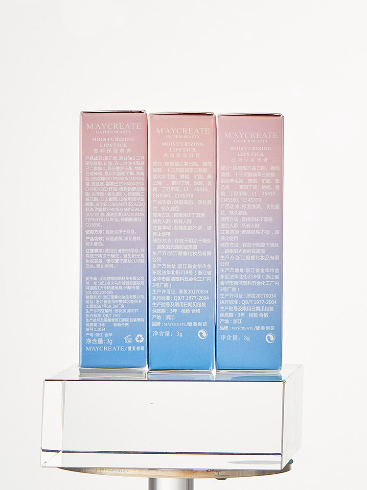 M'AYCREATE Brand Gradient Lipstick Moisturizing and Nourishing New Color Changing Long Lasting Waterproof Lipstick Cosmetics Wholesale M'AYCREATE Brand Gradient Lipstick Moisturizing and Nourishing New Color Changing Long Lasting Waterproof Lipstick Cosmetics Wholesale