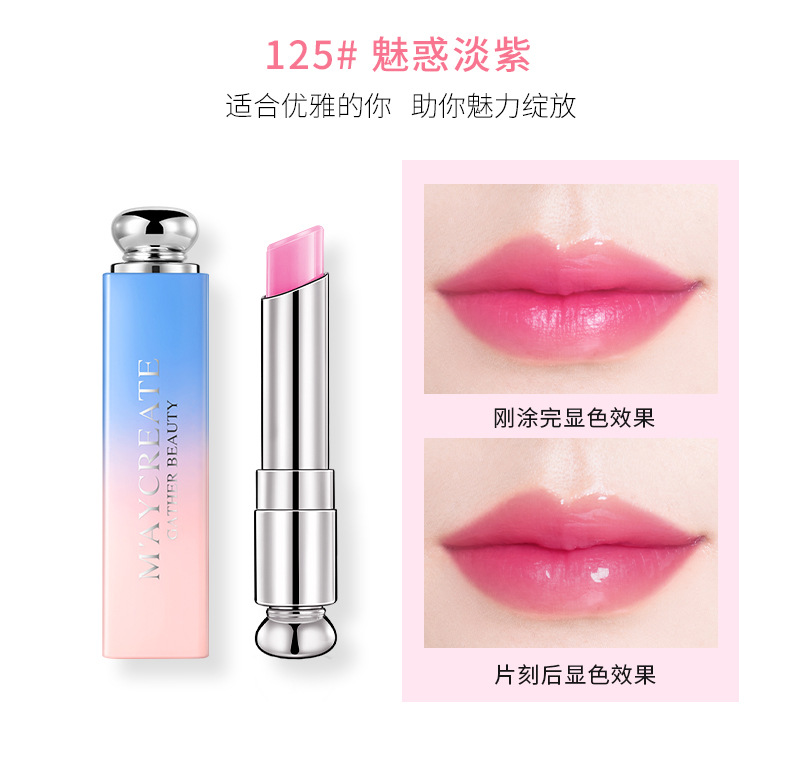 M'AYCREATE Brand Gradient Lipstick Moisturizing and Nourishing New Color Changing Long Lasting Waterproof Lipstick Cosmetics Wholesale M'AYCREATE Brand Gradient Lipstick Moisturizing and Nourishing New Color Changing Long Lasting Waterproof Lipstick Cosmetics Wholesale