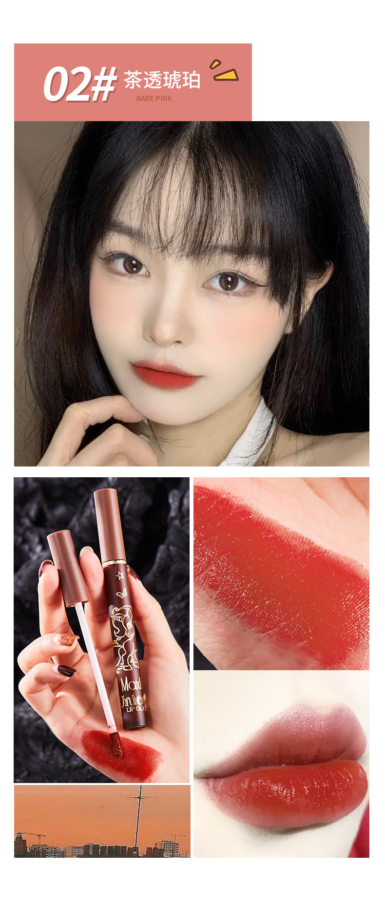 Unicorn Air Lip Glaze Set Velvet Matte Lipstick White Moisturizing No Stain on Cup Matte Lip Gloss Can Be Used for Hair Generation Unicorn Air Lip Glaze Set Velvet Matte Lipstick White Moisturizing No Stain on Cup Matte Lip Gloss Can Be Used for Hair Generation