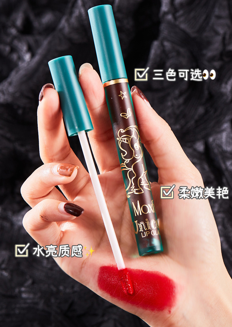 Unicorn Air Lip Glaze Set Velvet Matte Lipstick White Moisturizing No Stain on Cup Matte Lip Gloss Can Be Used for Hair Generation Unicorn Air Lip Glaze Set Velvet Matte Lipstick White Moisturizing No Stain on Cup Matte Lip Gloss Can Be Used for Hair Generation