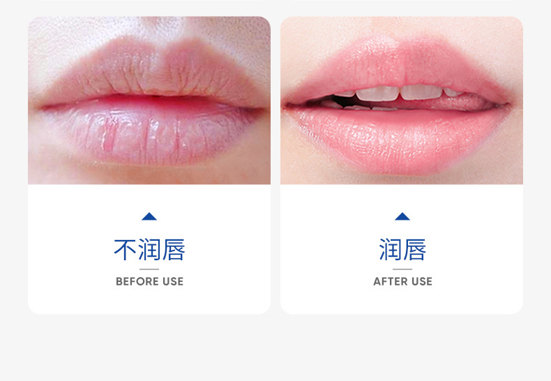 Bioaqua Milk Moisturizing Lip Balm Firming Tender Lips Improve Chapped Delicate Lip Color Repair Lipstick Autumn and Winter Skin Care Bioaqua Milk Moisturizing Lip Balm Firming Tender Lips Improve Chapped Delicate Lip Color Repair Lipstick Autumn and Winter Skin Care