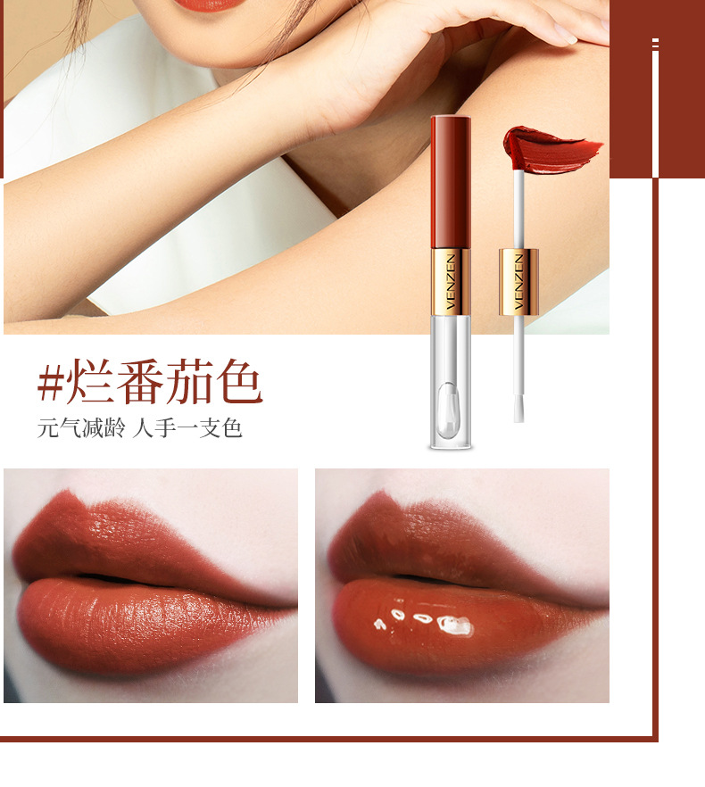 Fanzhen Color-Holding Matte Double-Headed Lip Lacquer Makeup Waterproof No Stain on Cup Lipstick Moist Lipstick Beauty Cosmetics