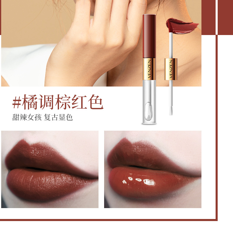 Fanzhen Color-Holding Matte Double-Headed Lip Lacquer Makeup Waterproof No Stain on Cup Lipstick Moist Lipstick Beauty Cosmetics