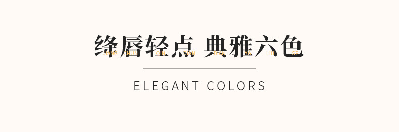 Chinese Goods Yishiting Tianma Dream-Chasing Soft Mist Lipstick Matte Finish Moisturizing Discoloration Resistant Student Carved Lipstick Chinese Goods Yishiting Tianma Dream-Chasing Soft Mist Lipstick Matte Finish Moisturizing Discoloration Resistant Student Carved Lipstick