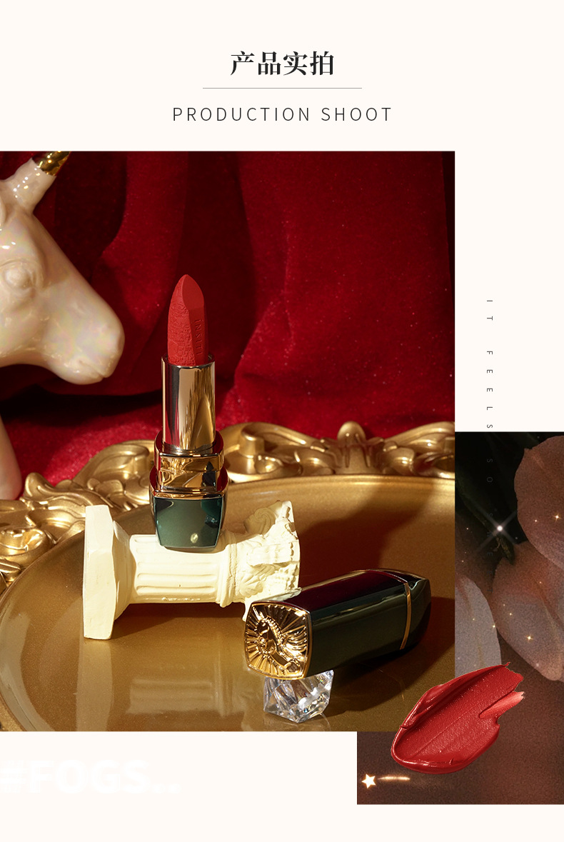 Chinese Goods Yishiting Tianma Dream-Chasing Soft Mist Lipstick Matte Finish Moisturizing Discoloration Resistant Student Carved Lipstick Chinese Goods Yishiting Tianma Dream-Chasing Soft Mist Lipstick Matte Finish Moisturizing Discoloration Resistant Student Carved Lipstick
