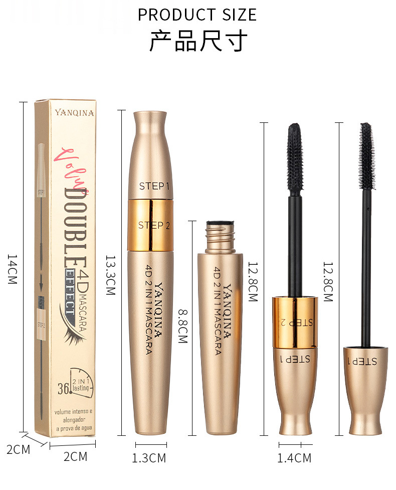 2 in1 Yanqina mascara silica gel brush head long curl warping thick waterproof not rendering cool black eyelash growth fluid 2 in1 Yanqina mascara silica gel brush head long curl warping thick waterproof not rendering cool black eyelash growth fluid