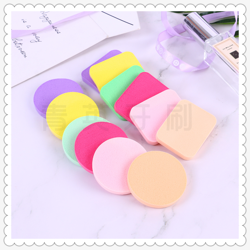 Color natural sponge powder puff makeup remover dry and wet dual-purpose concealer bb cream makeup cotton isolation blush foundation puff Color natural sponge powder puff makeup remover dry and wet dual-purpose concealer bb cream makeup cotton isolation blush foundation puff