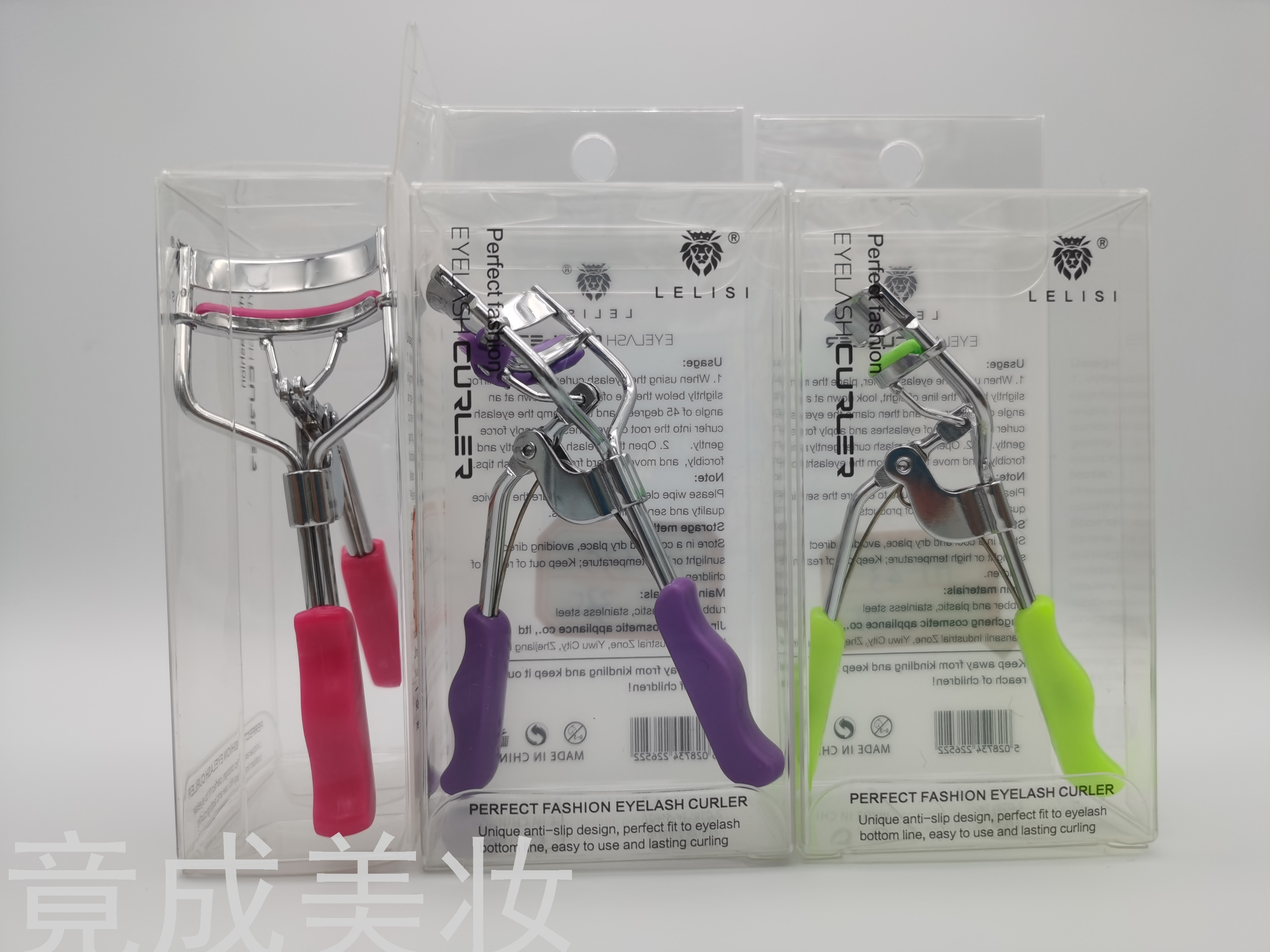 Lelisi Lelisi Brand Professional Eyelash Curler Super Curling Eyelash Curler Wide Angle Natural High Elasticity Beauty Tools