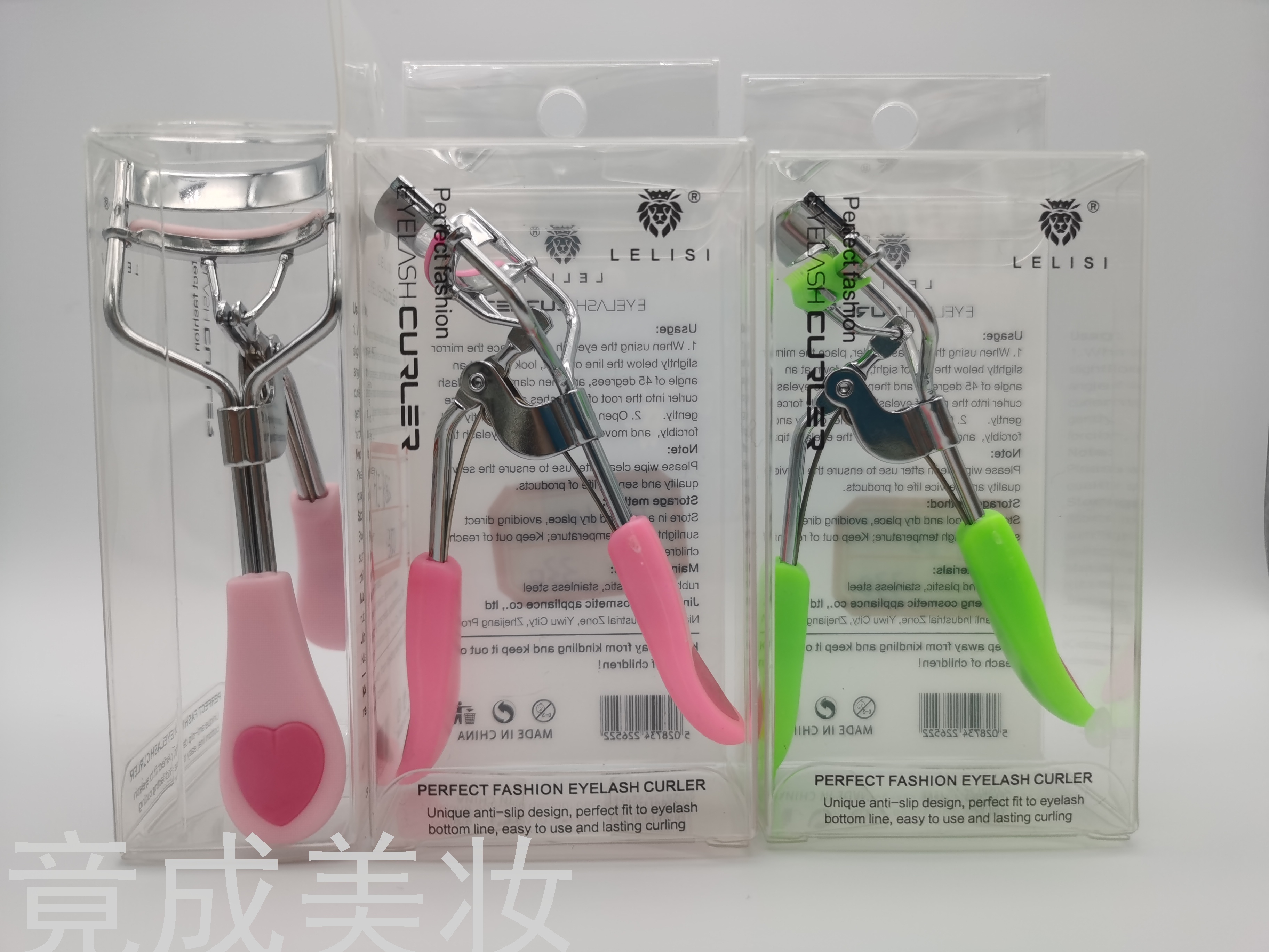 Lelisi Lelisi Brand Professional Eyelash Curler Super Curling Eyelash Curler Wide Angle Natural High Elasticity Beauty Tools