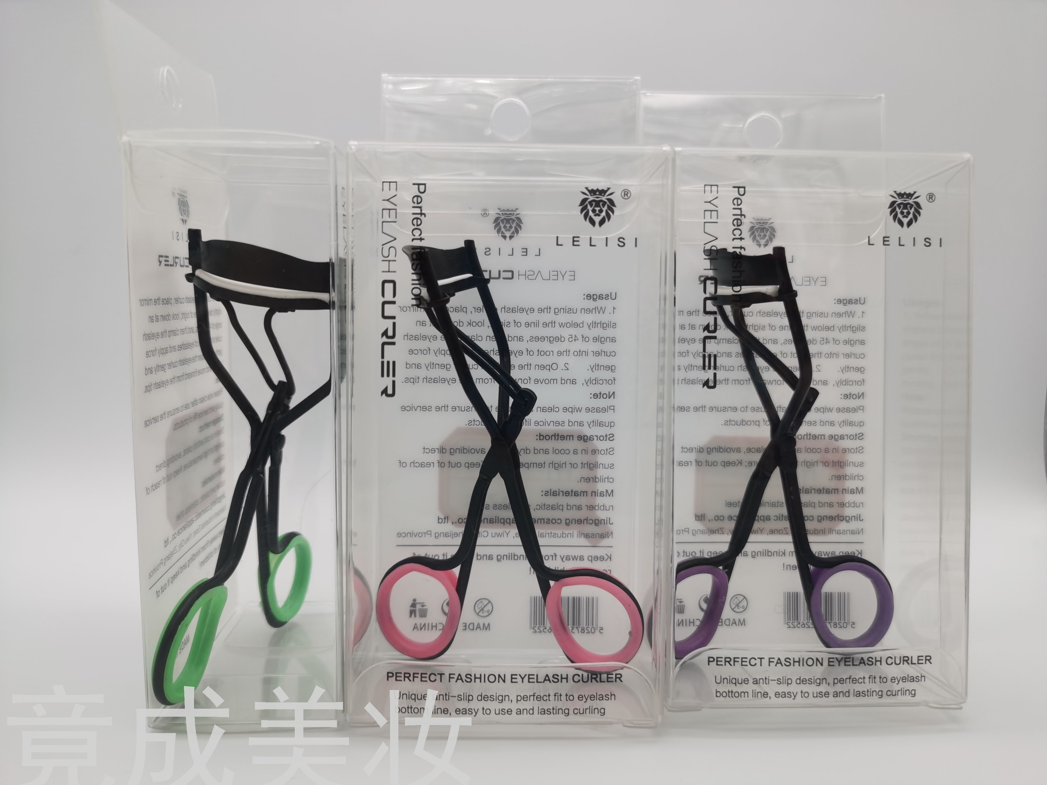 Lelisi Lelisi Brand Professional Eyelash Curler Super Curling Eyelash Curler Wide Angle Natural High Elasticity Beauty Tools