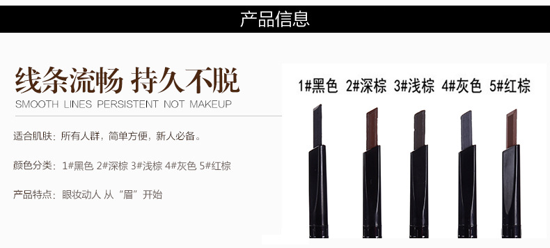 2018 new quick - drying durable waterproof non - dye eyeliner without makeup, black easy to color liquid eyeliner wholesale 2018 new quick - drying durable waterproof non - dye eyeliner without makeup, black easy to color liquid eyeliner wholesale