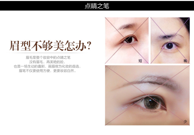 2018 new quick - drying durable waterproof non - dye eyeliner without makeup, black easy to color liquid eyeliner wholesale 2018 new quick - drying durable waterproof non - dye eyeliner without makeup, black easy to color liquid eyeliner wholesale
