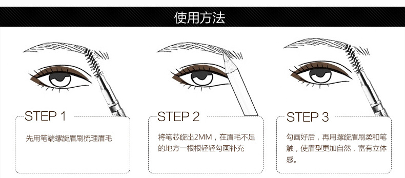 2018 new quick - drying durable waterproof non - dye eyeliner without makeup, black easy to color liquid eyeliner wholesale 2018 new quick - drying durable waterproof non - dye eyeliner without makeup, black easy to color liquid eyeliner wholesale
