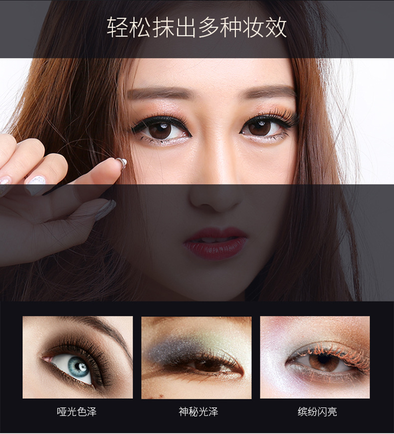 Yuencina eye shadow color liquid eyeliner sparkling diamond highlights liquid eye shadow 6 color pearl eye shadow liquid makeup