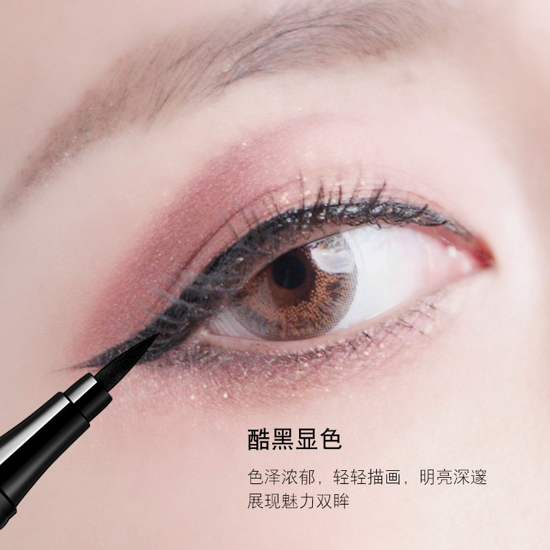CONN6203 smooth eyeliner liquid pen cool black quick - drying waterproof and anti - time! Not easily dizzy sponge head eyeliner makeup
