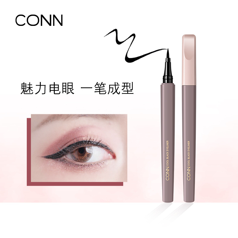 CONN6203 smooth eyeliner liquid pen cool black quick - drying waterproof and anti - time! Not easily dizzy sponge head eyeliner makeup