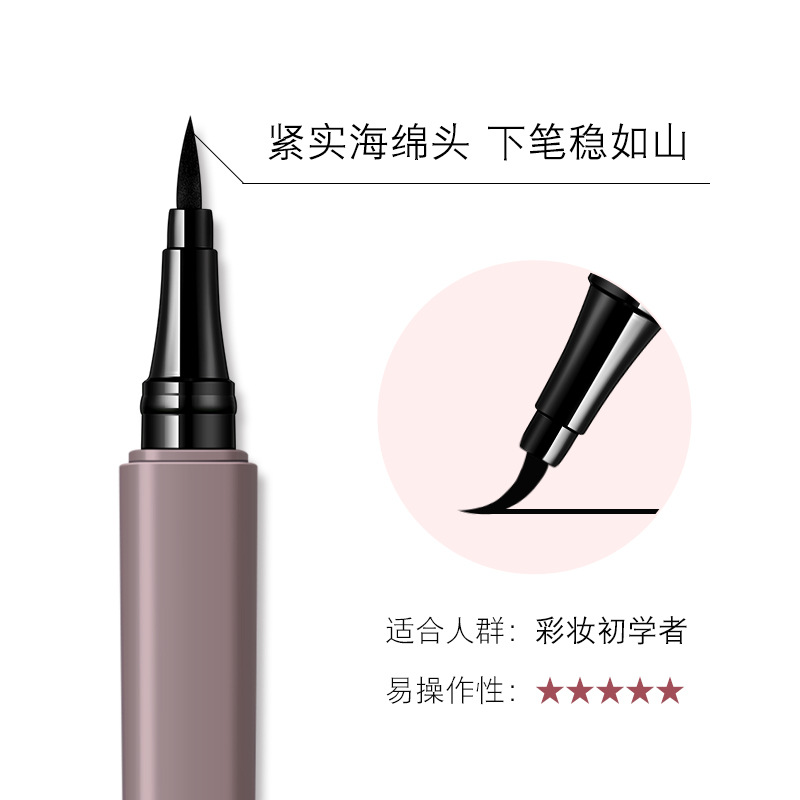 CONN6203 smooth eyeliner liquid pen cool black quick - drying waterproof and anti - time! Not easily dizzy sponge head eyeliner makeup
