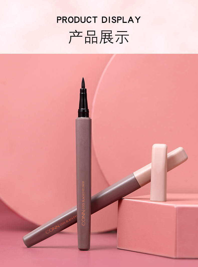 CONN6203 smooth eyeliner liquid pen cool black quick - drying waterproof and anti - time! Not easily dizzy sponge head eyeliner makeup