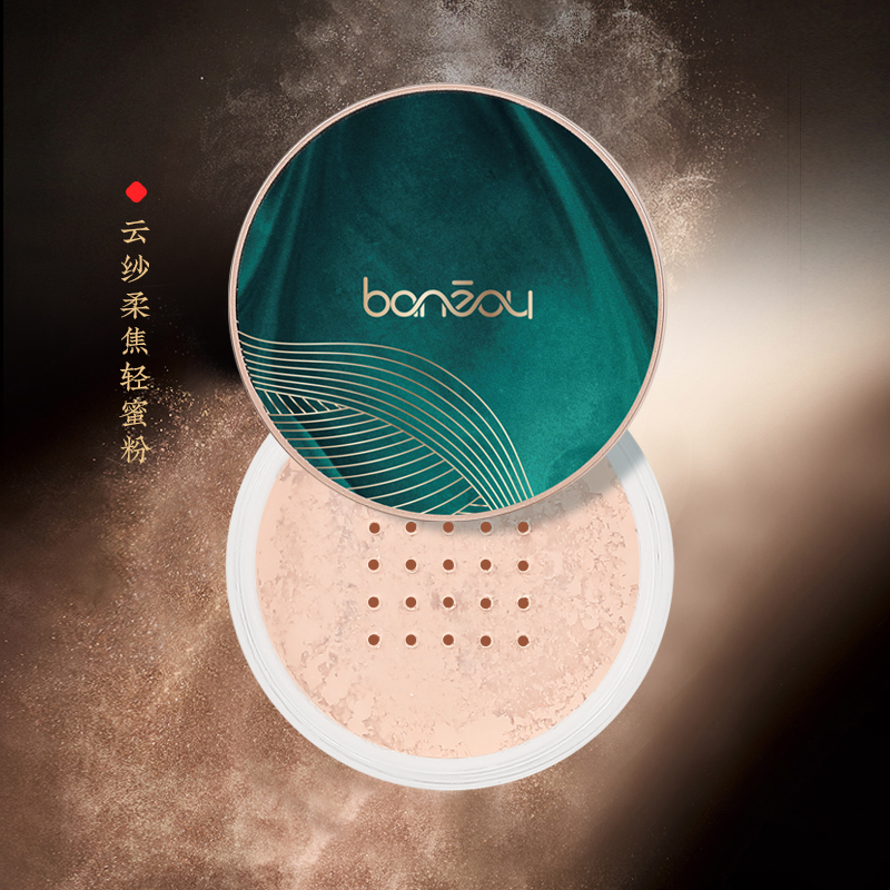 Huaxizi Same Style Makeup Set Eight-Piece Set Air Cushion Finishing Powder Eye Shadow Plate Mascara Eyeliner Liquid Concealer