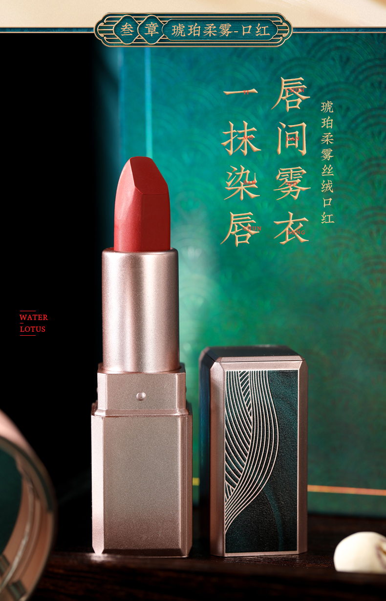 Huaxizi Same Style Makeup Set Eight-Piece Set Air Cushion Finishing Powder Eye Shadow Plate Mascara Eyeliner Liquid Concealer