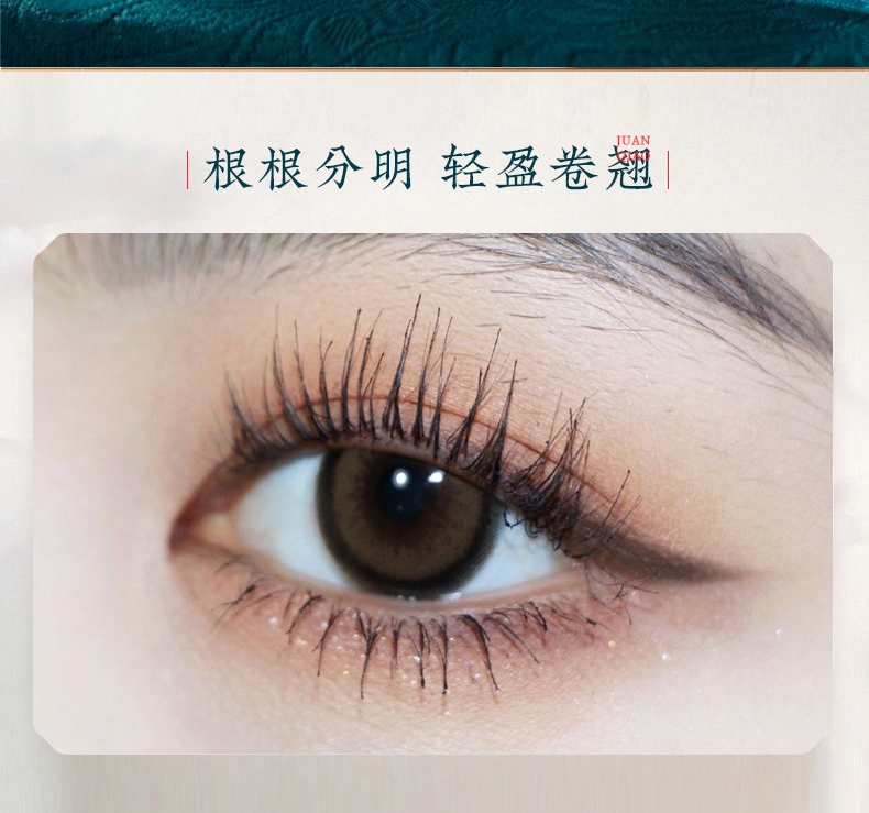 Huaxizi Same Style Makeup Set Eight-Piece Set Air Cushion Finishing Powder Eye Shadow Plate Mascara Eyeliner Liquid Concealer