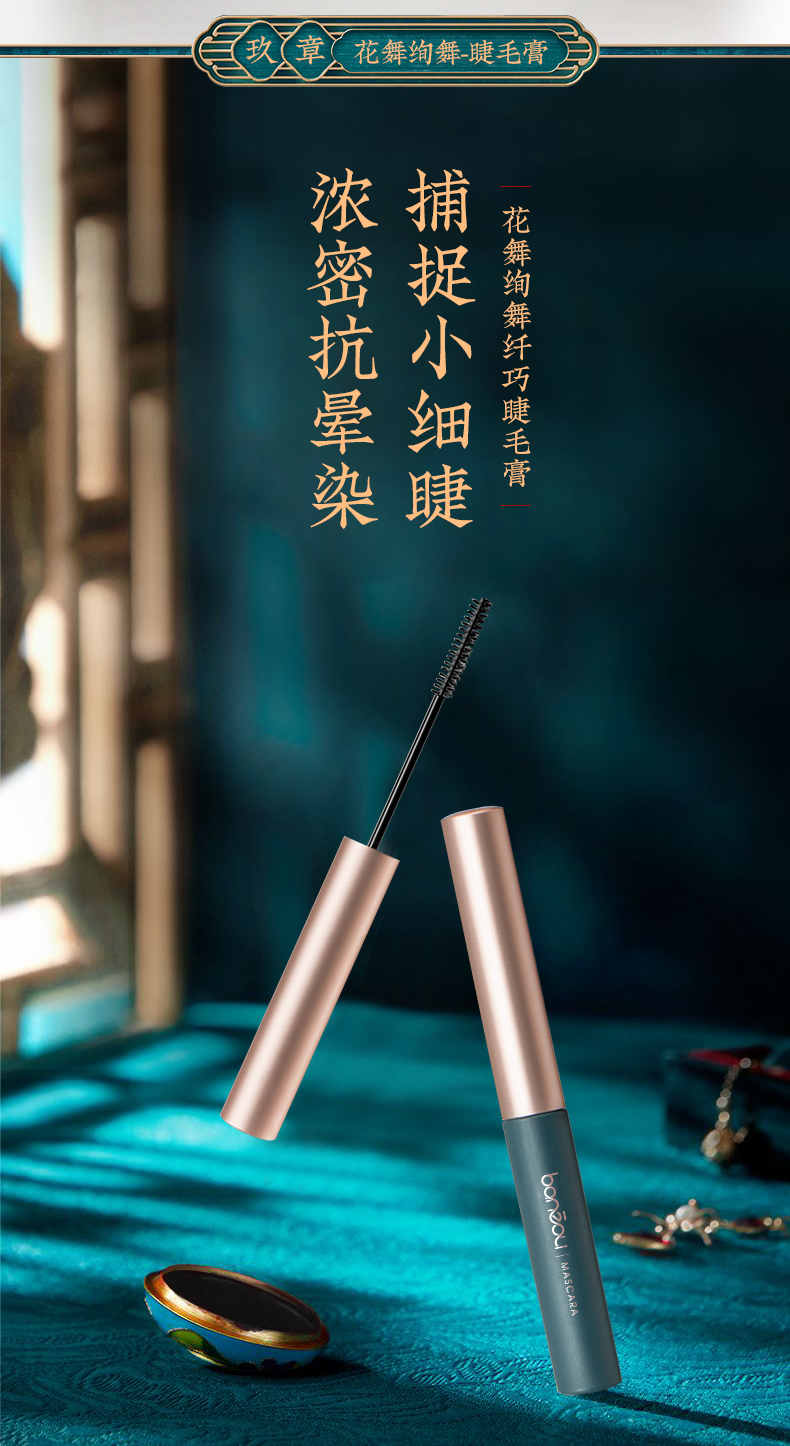 Huaxizi Same Style Makeup Set Eight-Piece Set Air Cushion Finishing Powder Eye Shadow Plate Mascara Eyeliner Liquid Concealer