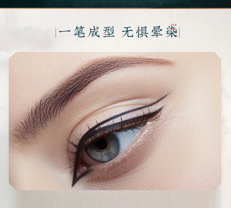Huaxizi Same Style Makeup Set Eight-Piece Set Air Cushion Finishing Powder Eye Shadow Plate Mascara Eyeliner Liquid Concealer