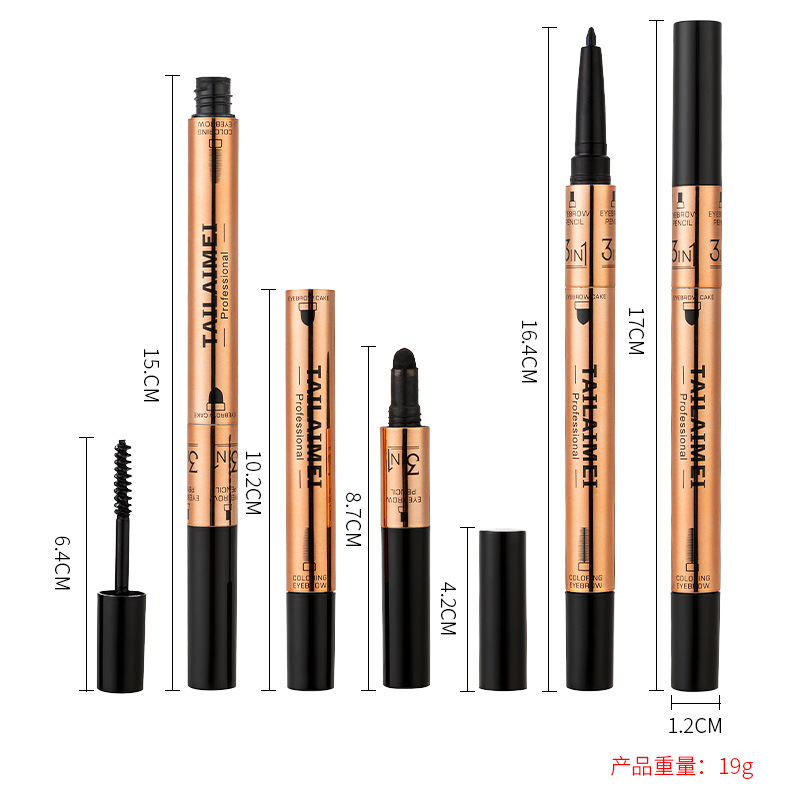 E060 telemei 3 ni1 eyeliner eyebrow brush eyebrow powder a multi - purpose, durable, waterproof, quick drying, non - smudging eyebrow powder