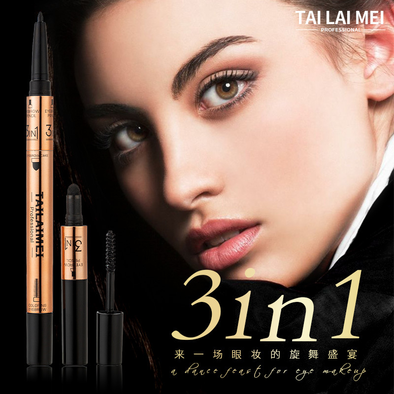 E060 telemei 3 ni1 eyeliner eyebrow brush eyebrow powder a multi - purpose, durable, waterproof, quick drying, non - smudging eyebrow powder