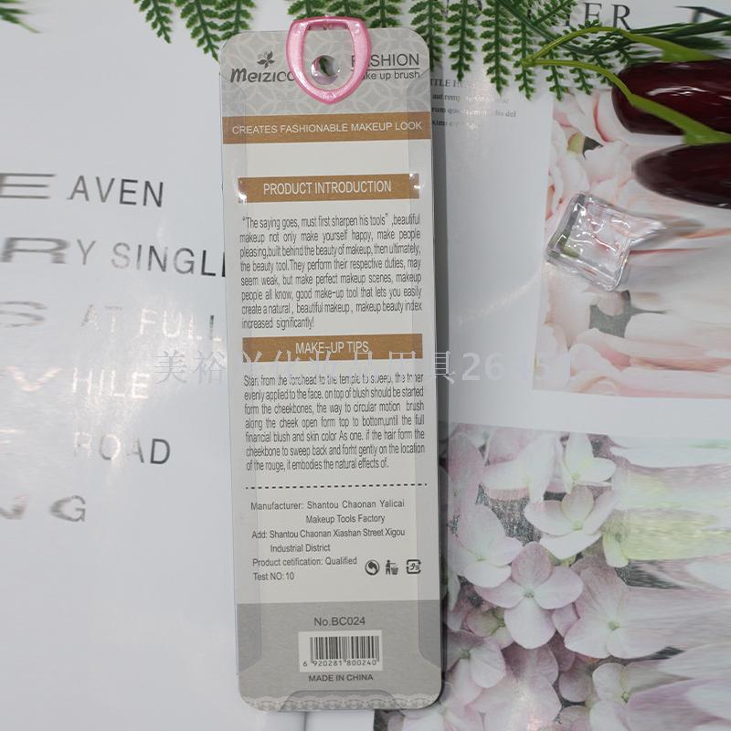 Beauty Color Single Portable Large Makeup Brush Blush Brush Contour Brush Facial Makeup Tools Modification Brush Smear-Proof Makeup