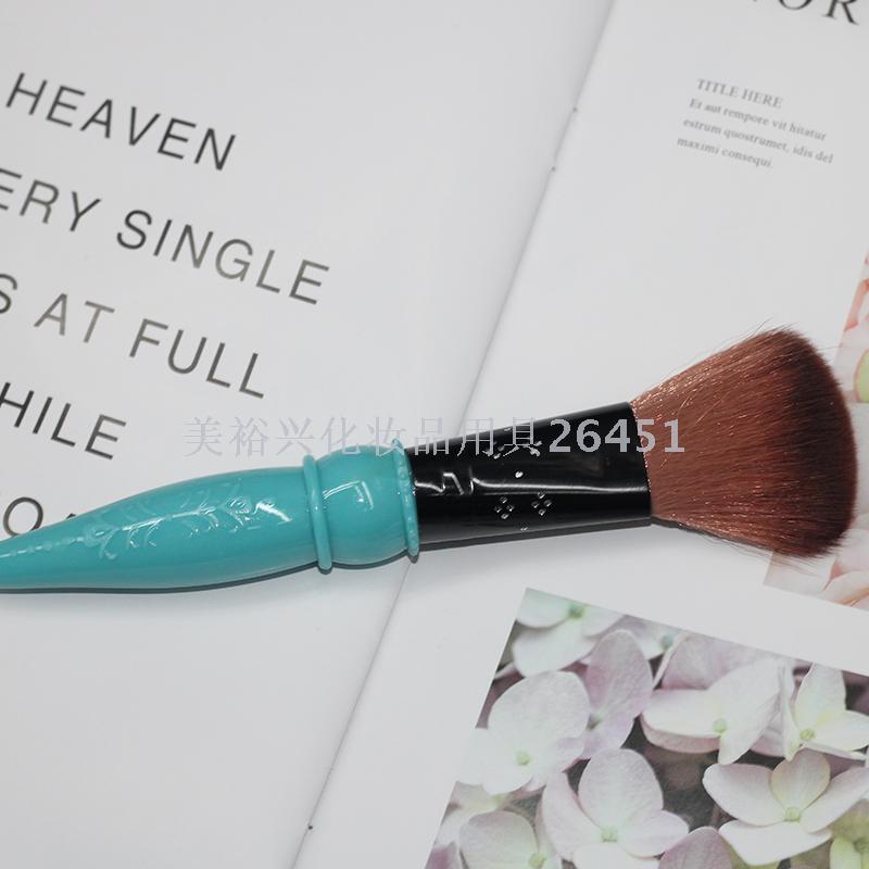 Beauty Color Single Portable Large Makeup Brush Blush Brush Contour Brush Facial Makeup Tools Modification Brush Smear-Proof Makeup