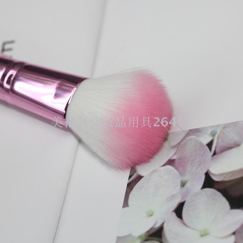 Beauty Color Single Portable Makeup Brush Powder Foundation Brush BB Brush Smear-Proof Makeup Easy Makeup Facial Makeup Brush Tool