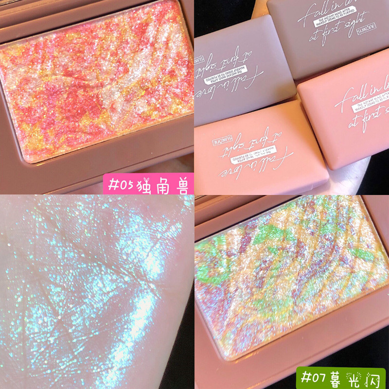 Makeup Suikone Low-Light Style High-Light Powder Stereo Repair Beginner Fairy Plate Small Square Highlight G85