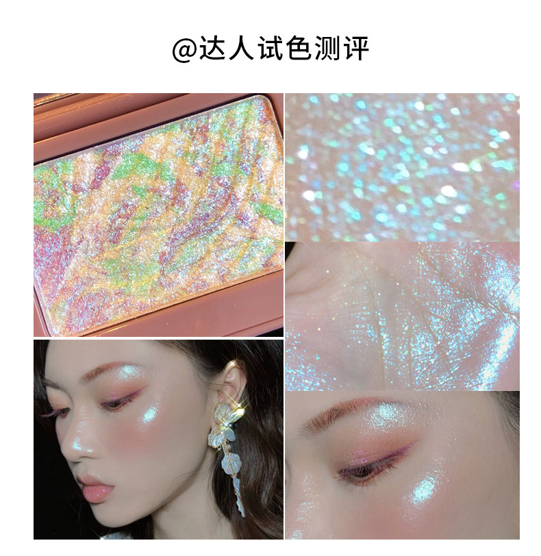 Makeup Suikone Low-Light Style High-Light Powder Stereo Repair Beginner Fairy Plate Small Square Highlight G85