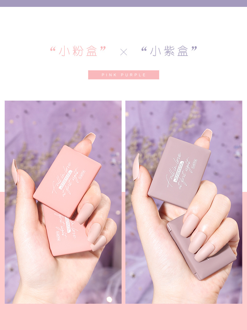 Makeup Suikone Low-Light Style High-Light Powder Stereo Repair Beginner Fairy Plate Small Square Highlight G85
