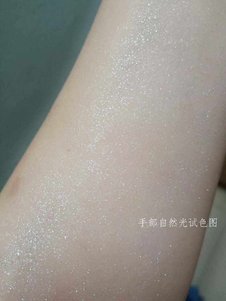 MEBO Grid Diamond Highlight Powder Mashed Potato Unicorn Diamond in the Debris Shimmering Powder Shimmer Brightening Fairy Highlight Repair