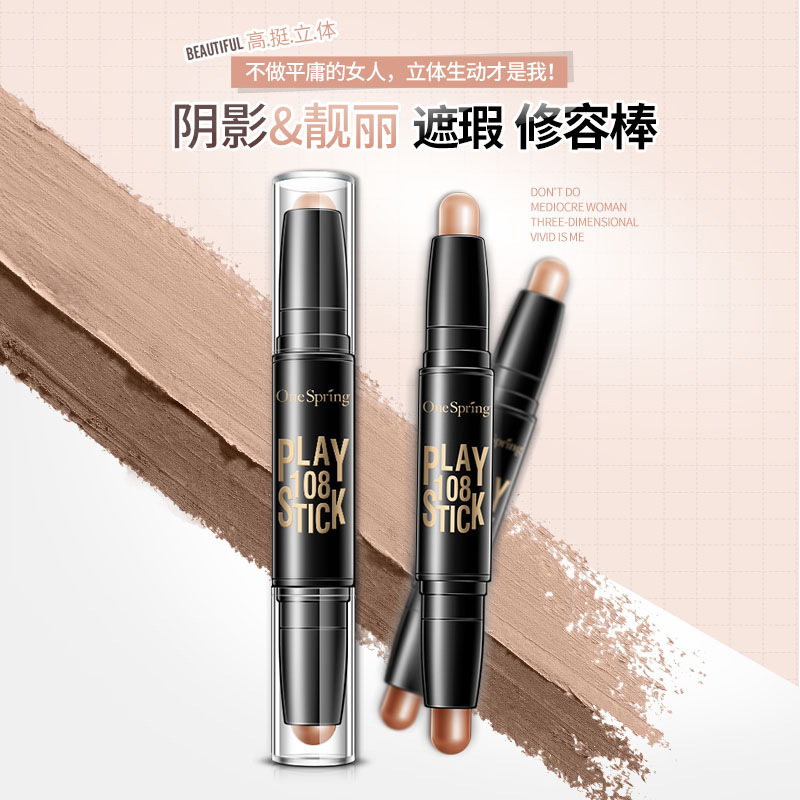 Onespring Double-Headed Contour Stick Modified Nose Shadow Side Shadow Stereo Shadow Highlight Powder Brightening V Face Contour Stick