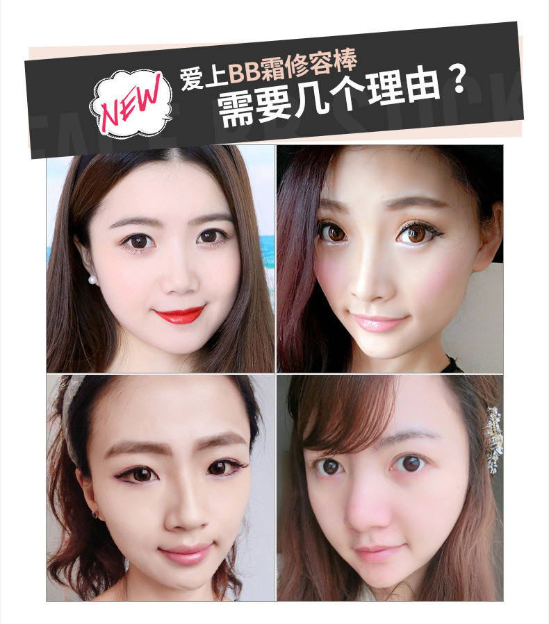 Onespring Double-Headed Contour Stick Modified Nose Shadow Side Shadow Stereo Shadow Highlight Powder Brightening V Face Contour Stick