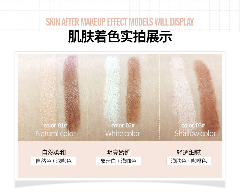 Onespring Double-Headed Contour Stick Modified Nose Shadow Side Shadow Stereo Shadow Highlight Powder Brightening V Face Contour Stick