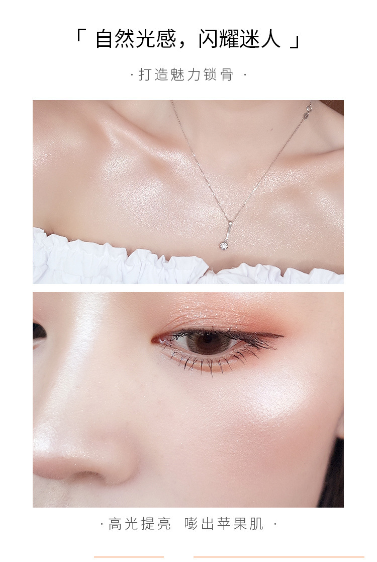 Han Ru Iron Box Double-Color Eye Shadow Matte Shimmer Highlight Powder Internet Celebrity Makeup Small Portable Eye Shadow Plate Female Factory Direct Sales