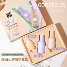 Han Ru Iron Box Double-Color Eye Shadow Matte Shimmer Highlight Powder Internet Celebrity Makeup Small Portable Eye Shadow Plate Female Factory Direct Sales